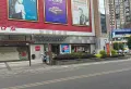 新阳首座商铺,收入高9