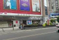 新阳首座商铺,收入高6