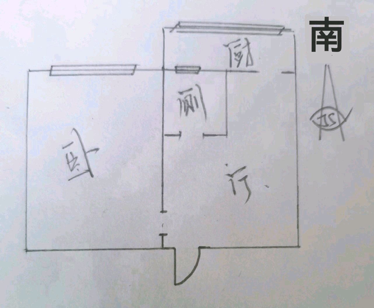 六纬路铁路住宅,LW六纬无苗世纪园后铁路7楼非顶1室简装公2次11