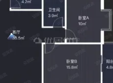秦都区|旭光尚座2室2厅1卫出售