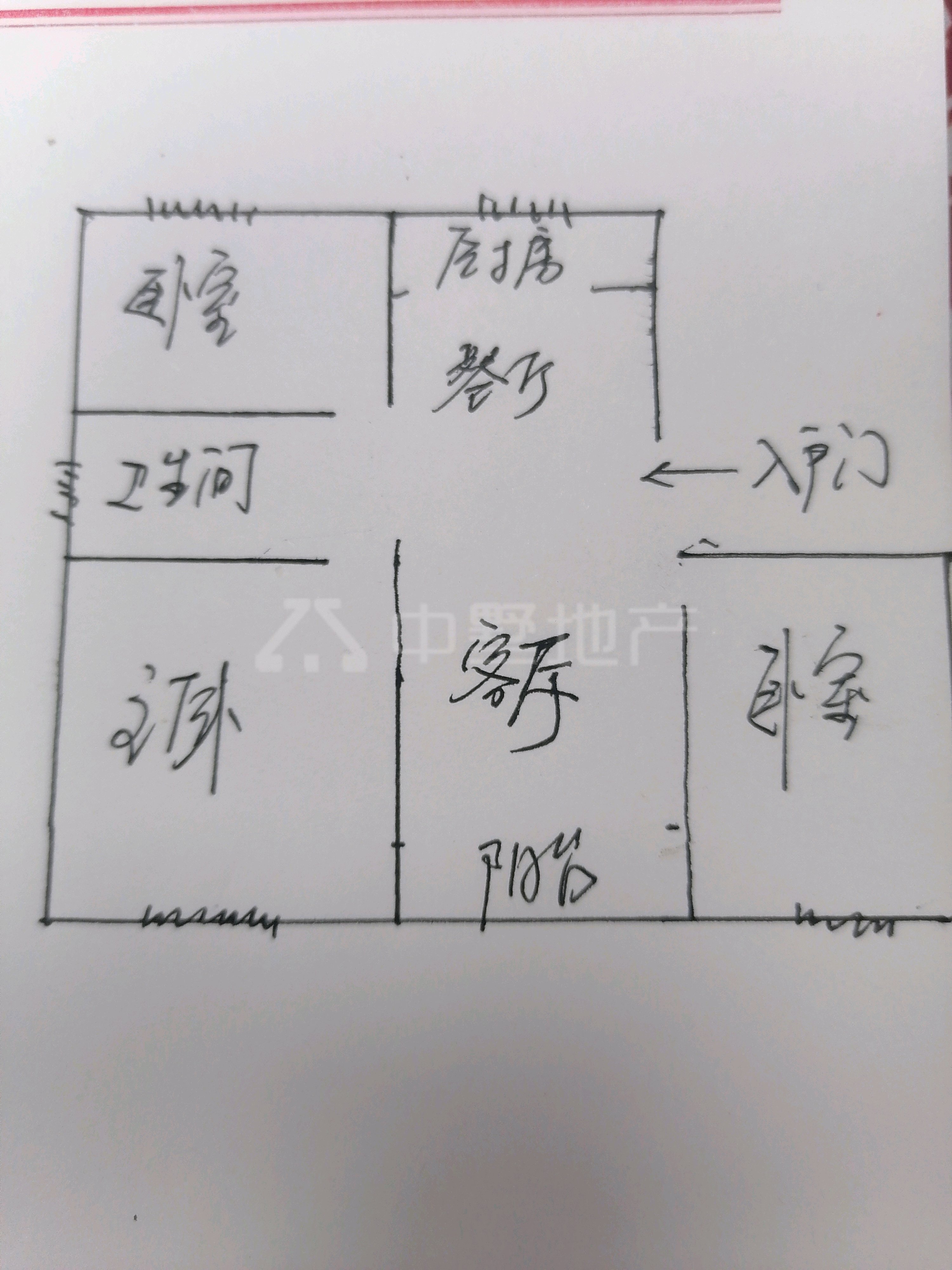 丰泰卡地亚湾,无公摊126㎡送车位,强势来袭,速度下手9