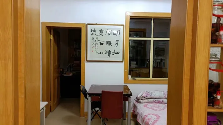 永福巷阿阳小学家属楼，两室两厅，南北通透，可改三室