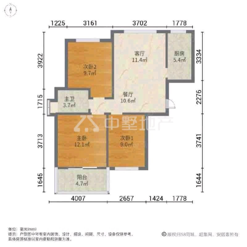 祥和居,祥和居 92平 精装 40 实验二小 三十八中9