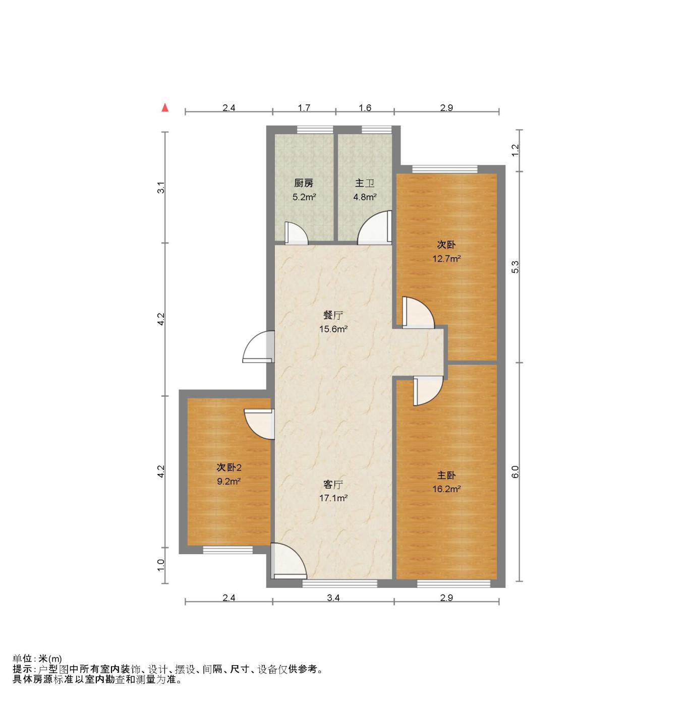 淄川区城北精装3室2厅1卫二手房出售10