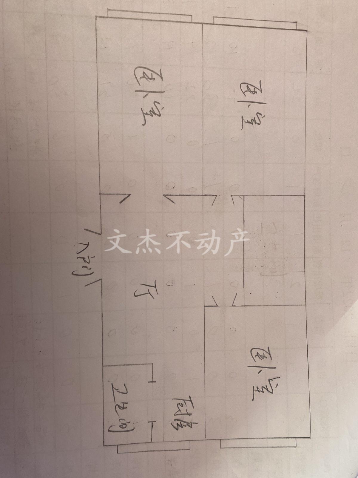 后葛41中,后葛南社区 4楼 南北通透 2室1厅 简单装修 采光好 不遮11