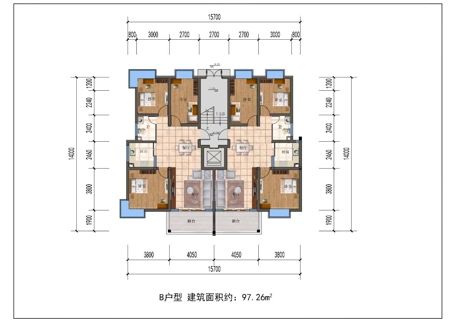 吉祥上居,豪华装修4室2厅2卫1阳台，拎包入住，采光空气都很好！10