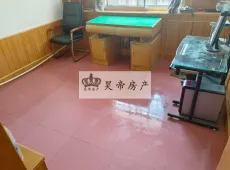 白银区|山南小区2室2厅1卫出售