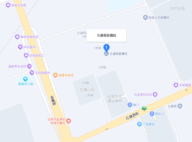 市交通运输局家属院小区图片