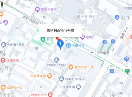 忠烈祠西街19号院-青羊区新华西路忠烈祠西街19号