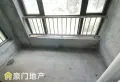 南岸美伦边套三彩，满三 126万 一口价4