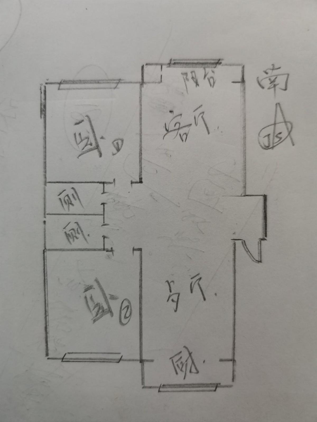 凯莱公寓,停卖…ZQ站前无苗2室2厅2卫南北通透大H商品满五可贷款10