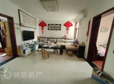 埇桥区|九小综合楼3室1厅1卫出售