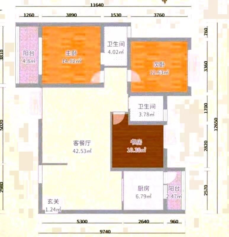 麒麟区东片区精装3室2厅2卫二手房出售10