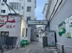 埇桥区|老市委宿舍3室1厅1卫出售