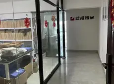 蕉城区|金南门3室2厅2卫出售|买房租房佣金全返