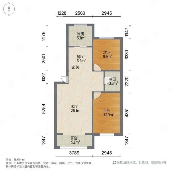 四季风情园南区,四季风情园南区 2室2厅1卫1阳台普通 使用面积大楼层好8