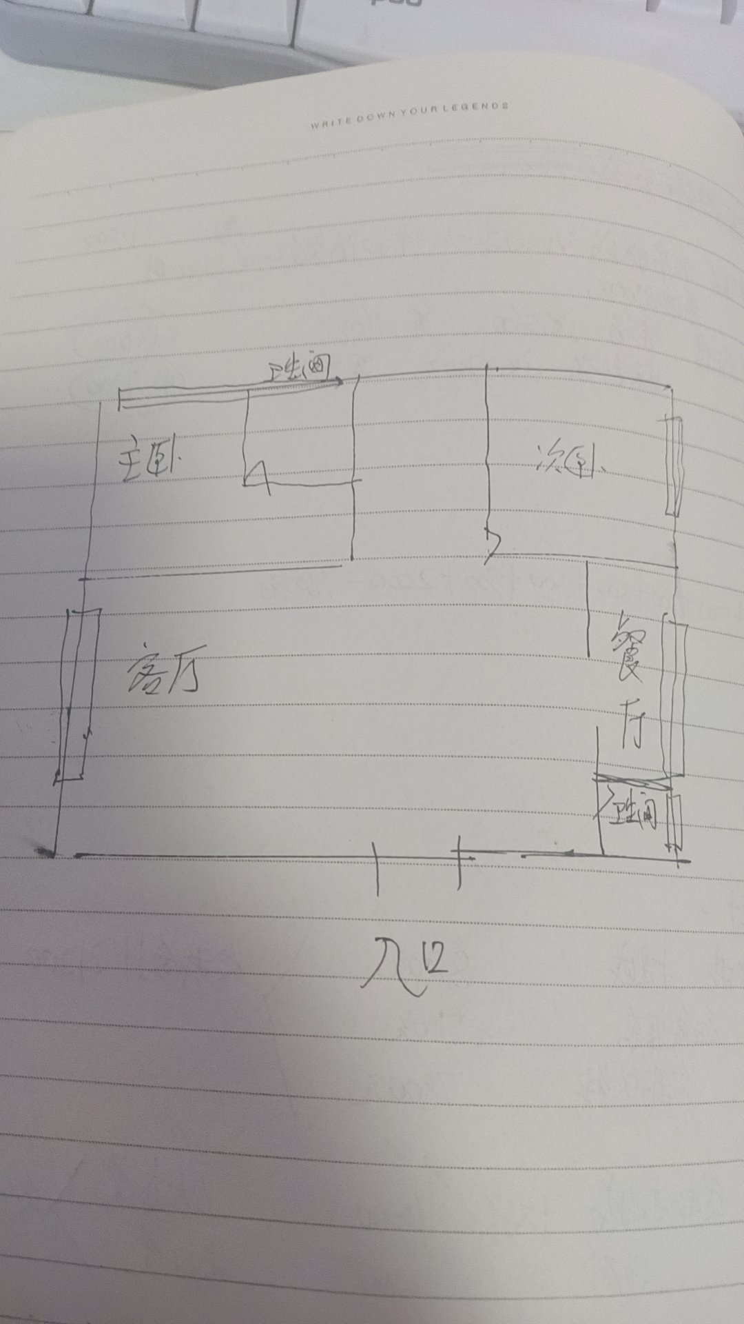 壹号府邸,平凉城中心壹号府邸小三室105平方电梯5楼售价72万7