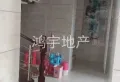锦绣国际高端小区。户型方正
采光好。4