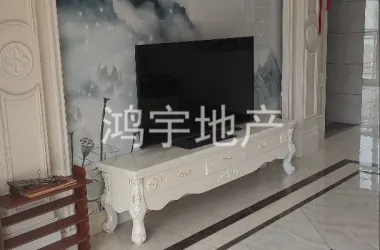 方坤锦绣国际出售房源