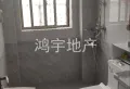 锦绣国际高端小区。户型方正
采光好。5