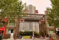 盛和嘉园位置好、格局棒、随时入住9