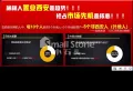 中粮好房出售 带2车位3