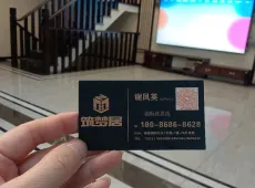 自流井区|正黄翡翠公园4室3厅5卫出售|买房租房佣金全返