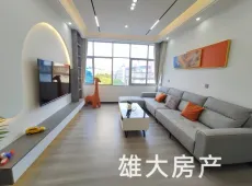 秭归县|秭归气象局小区4室2厅1卫出售|买房租房佣金全返