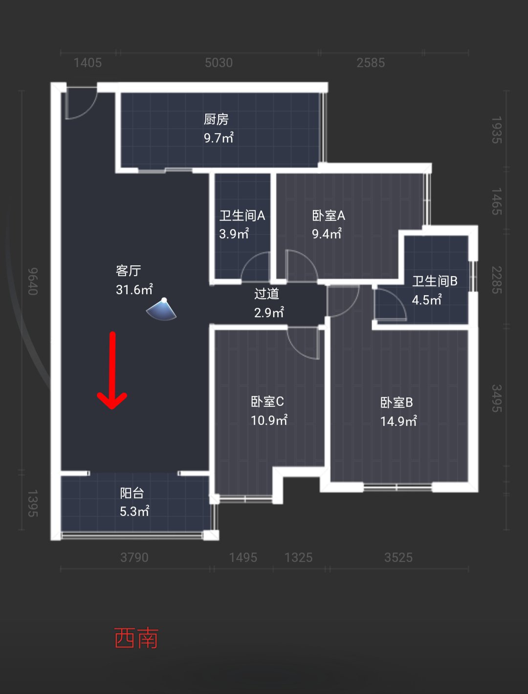 观澜尚郡,精致3室2厅2卫1阳台，小户型，大生活9