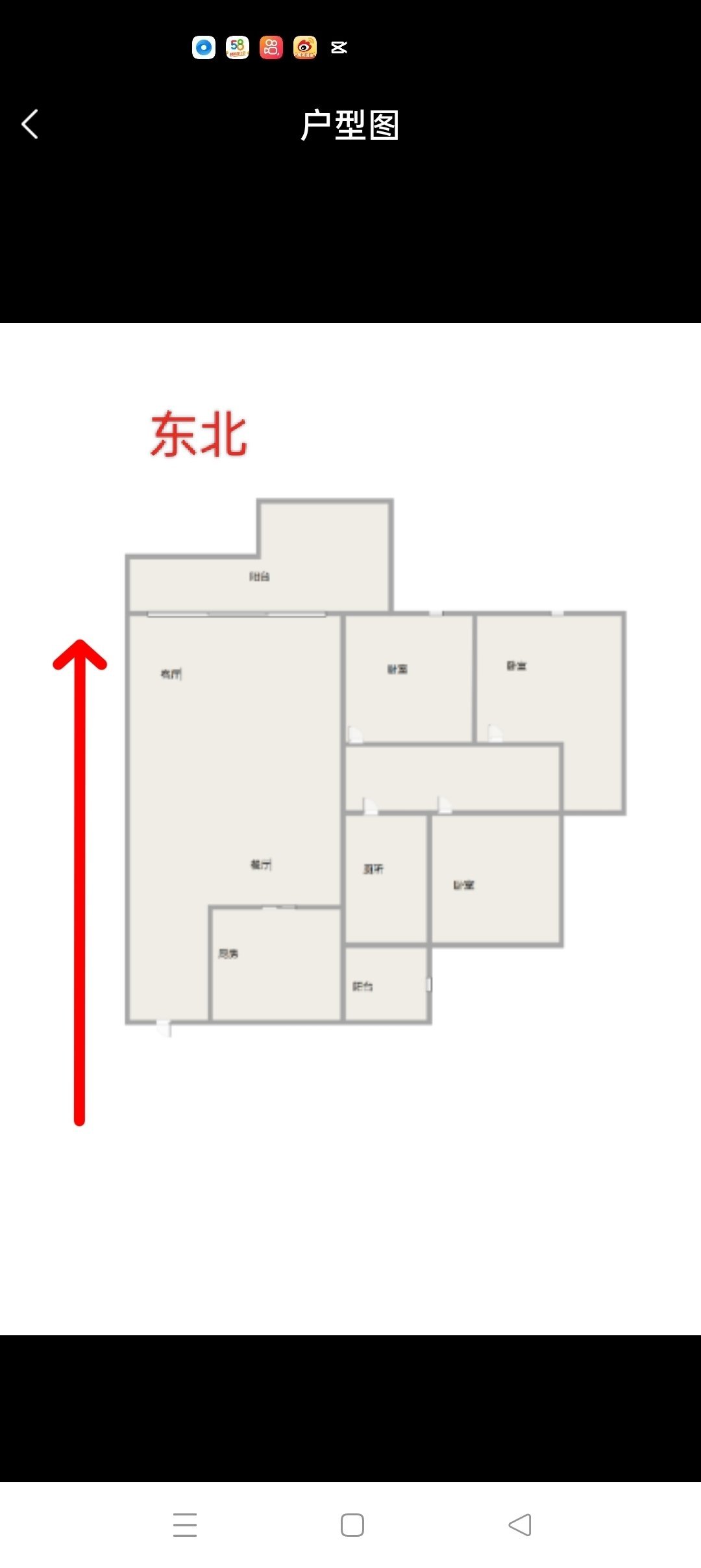 金为铂鹭风华,精装。还没住过人。。。。11