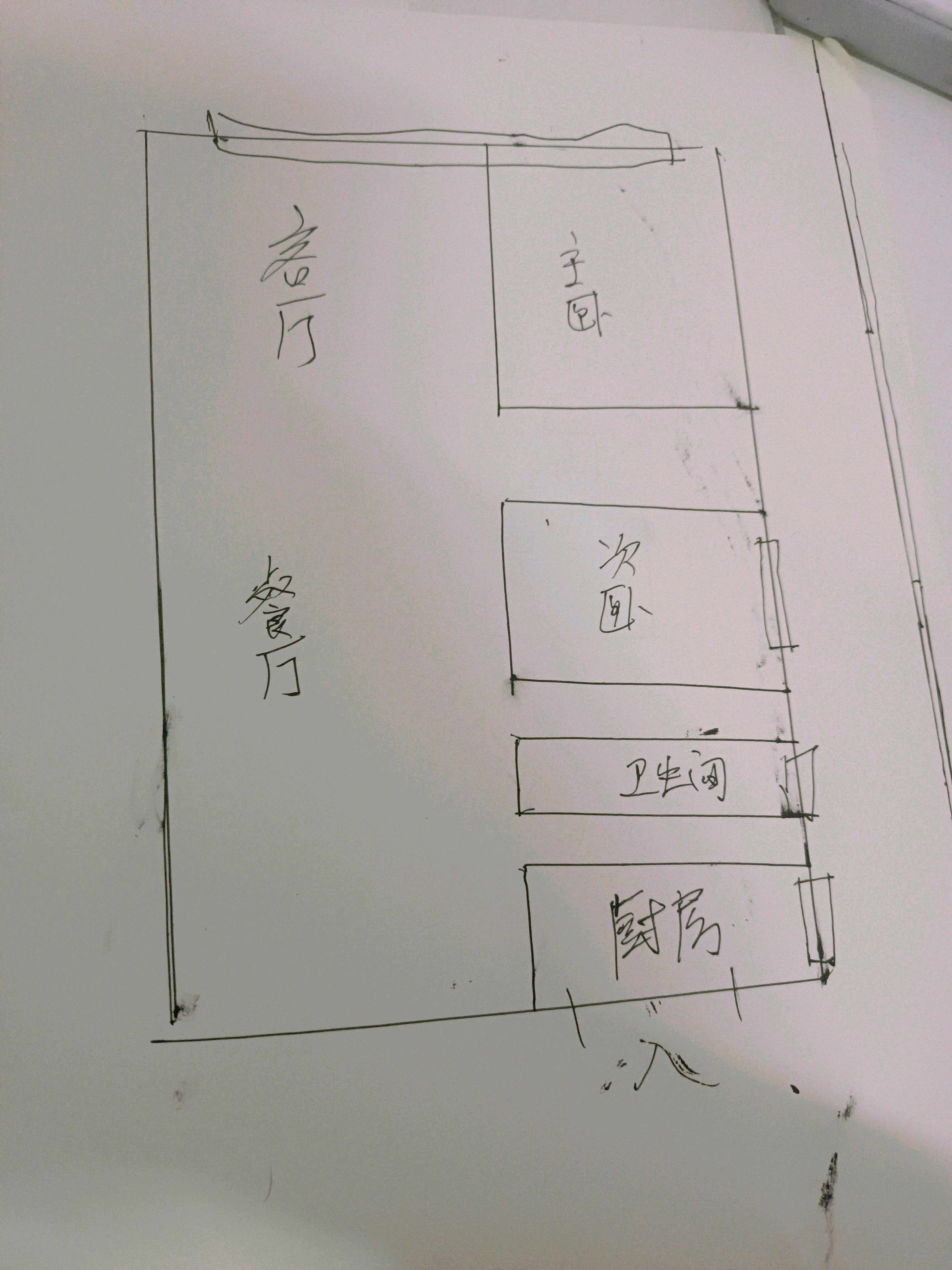 天门花苑,天门小区1号楼3单元104平44万8