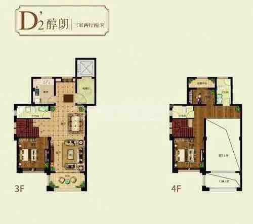 连云区开发区毛坯3室2厅2卫二手房出售13