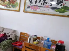 长宁县|上游阳光2室2厅1卫出售|买房租房佣金全返