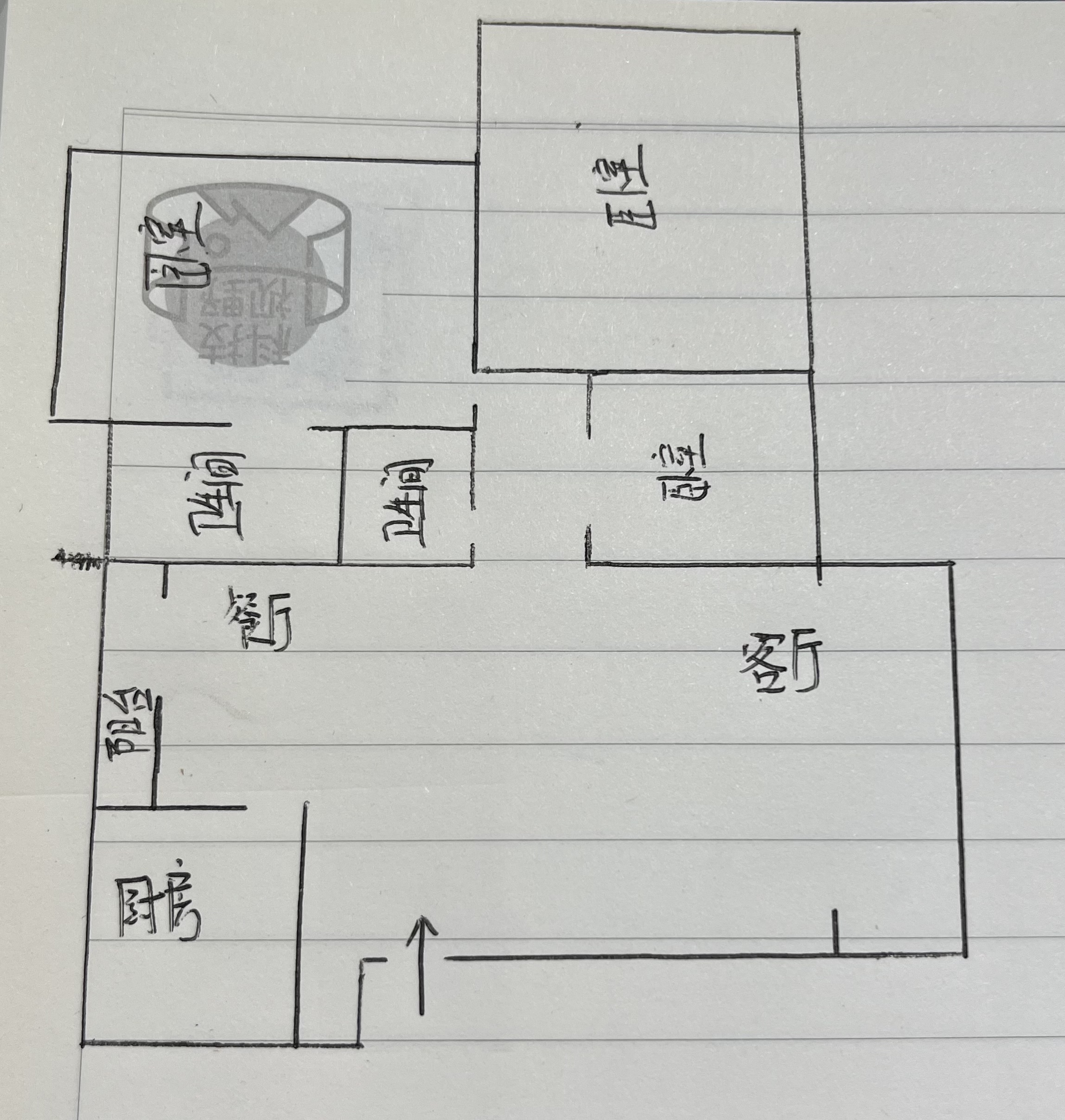 自流井区自由路毛坯3室2厅2卫二手房出售11