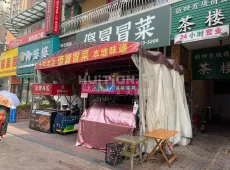 东兴区|万达金街0室0厅0卫出售