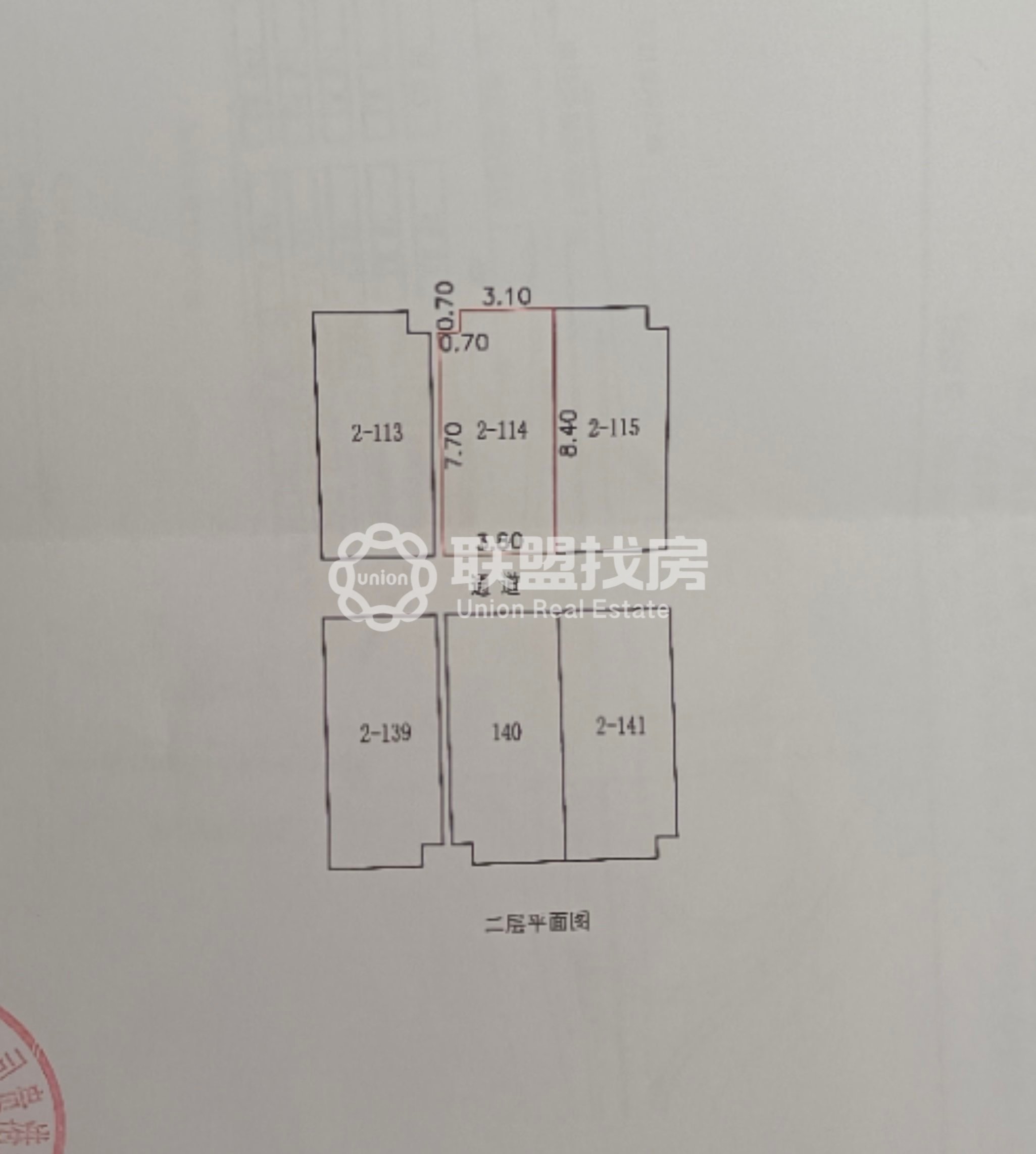 贵港义乌中国小商品城,义乌商贸城，一层得两层，小面积多选择8