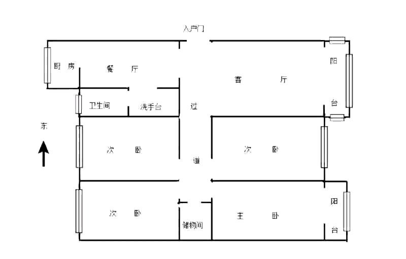 红花岗区红花岗区毛坯2室2厅1卫二手房出售13