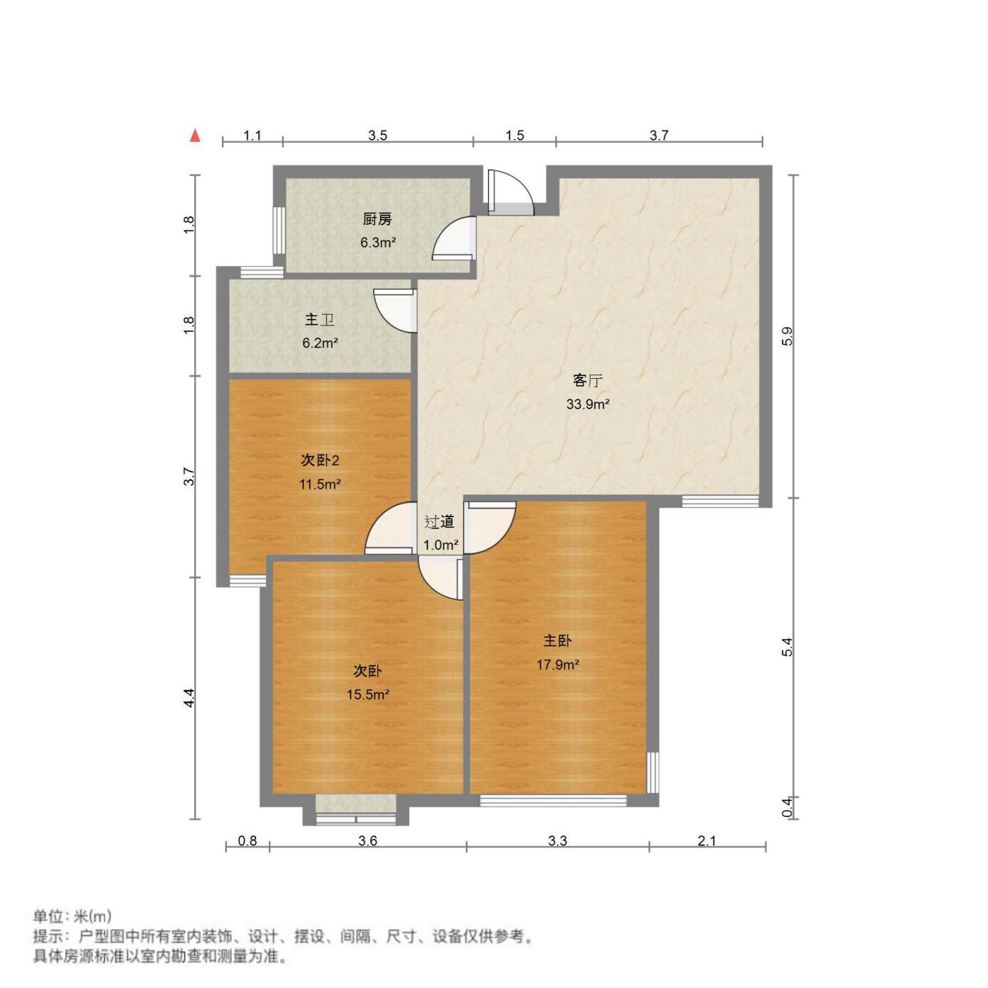 宝应县城南豪装3室2厅1卫二手房出售14