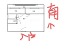 有奖房源 精装两室两厅家电齐全8