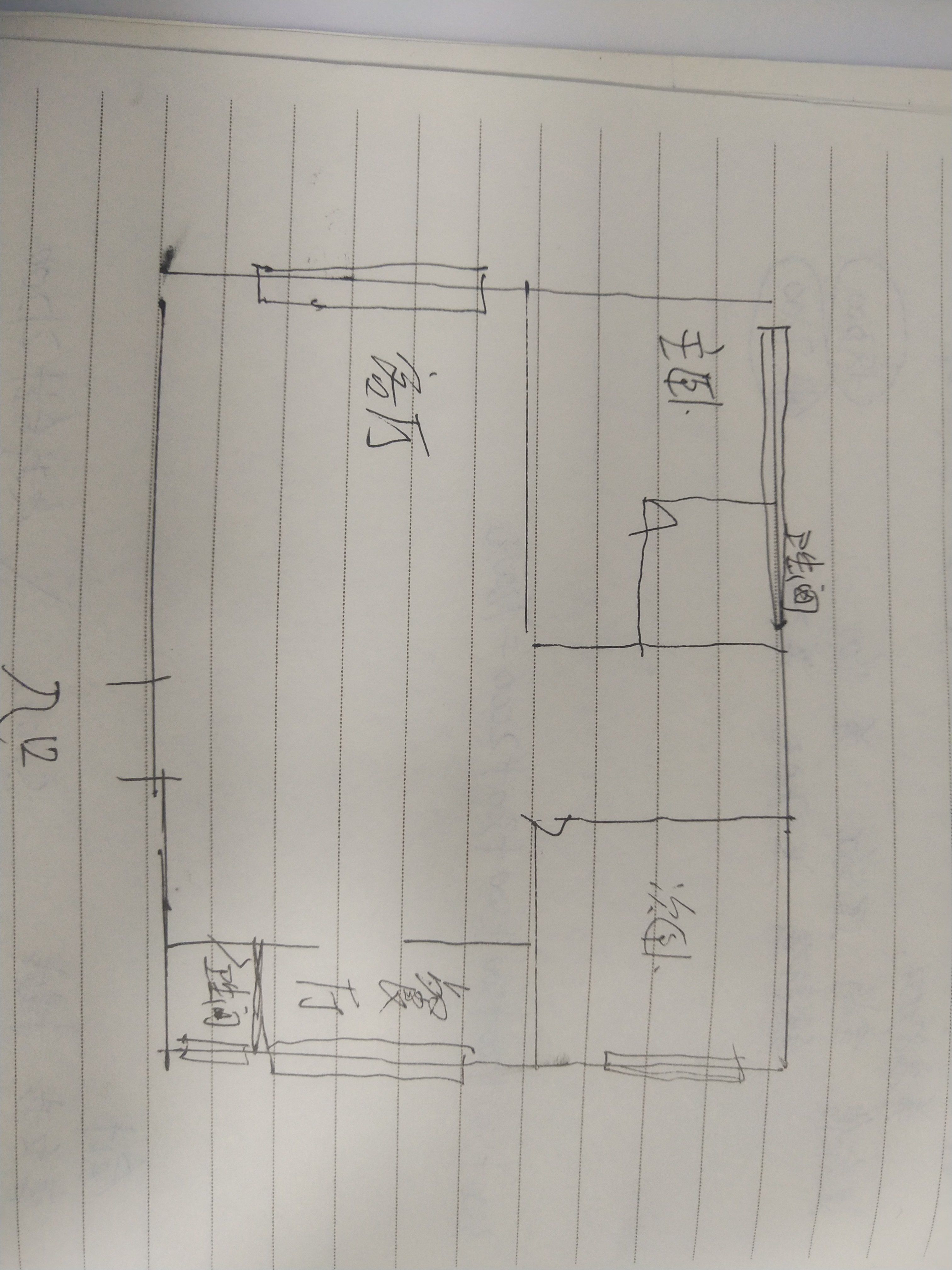 广成花园C区,广成花园城c区3室2厅2卫，地段好，房子间距宽，户型方正9