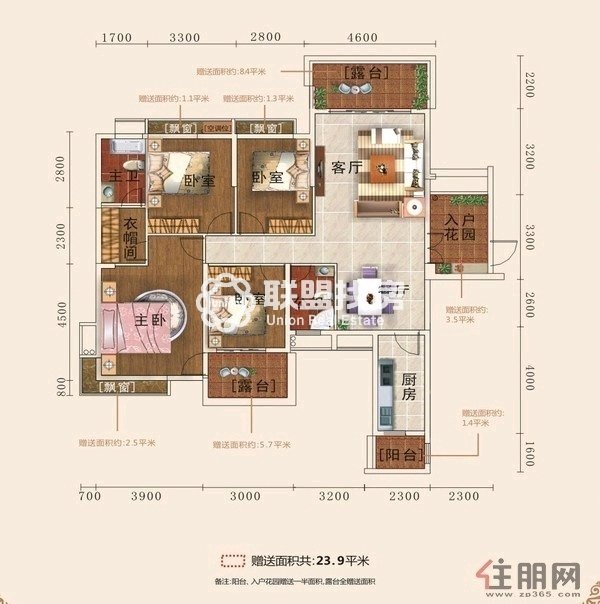 广汇东湖城,广汇东湖城，140平四房精装房拎包入住，带品牌家具家电14