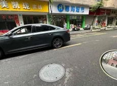 射洪县|人民街-室-厅-卫出售