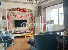 汝州市|税务局家属楼3室2厅1卫出售
