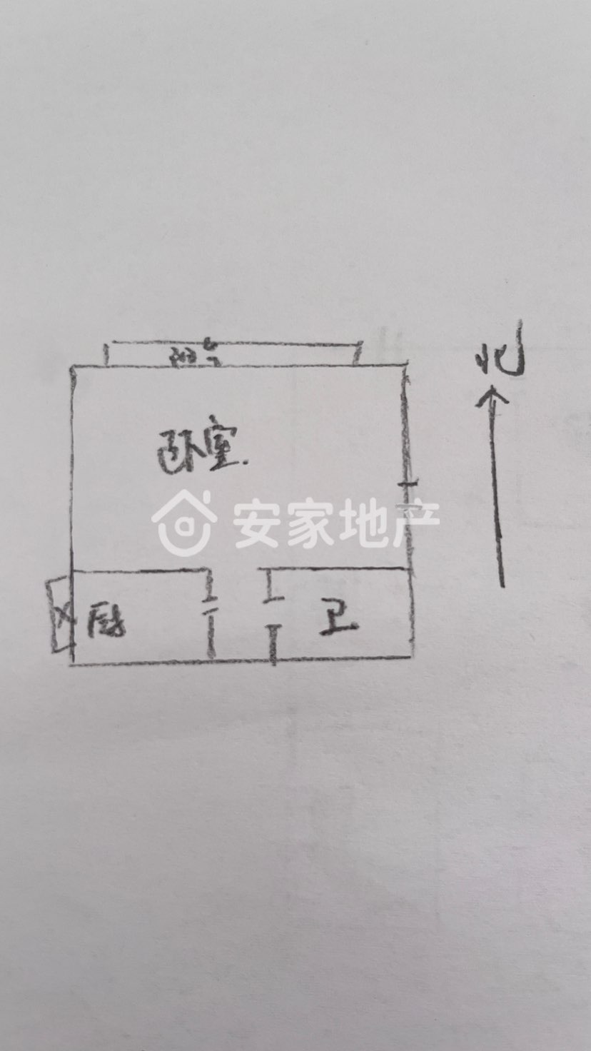 盐湖区空港南区精装1室0厅1卫二手房出售10