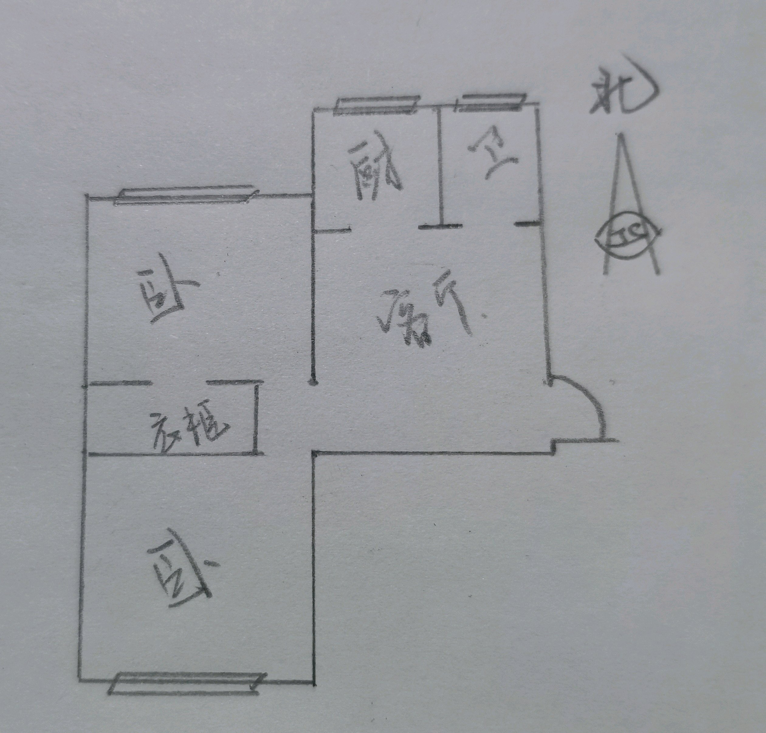 京剧院小区,JT金汤2室H格局通透户型清水满五多套可贷款10