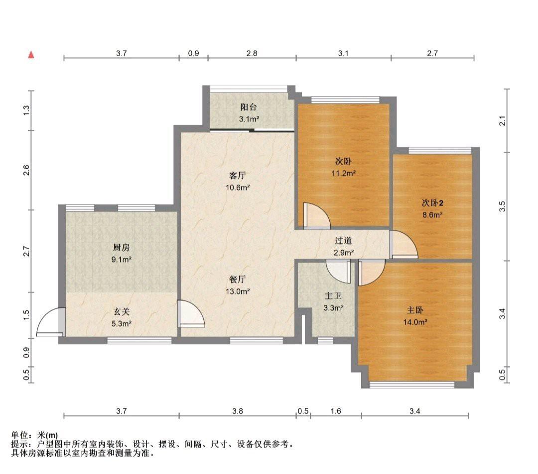 深业江悦湾,江悦湾 对流3房 保养新 自住看房方便12