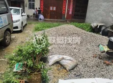 港北区|鲤鱼湾居民小区1室0厅0卫出售|买房租房佣金全返