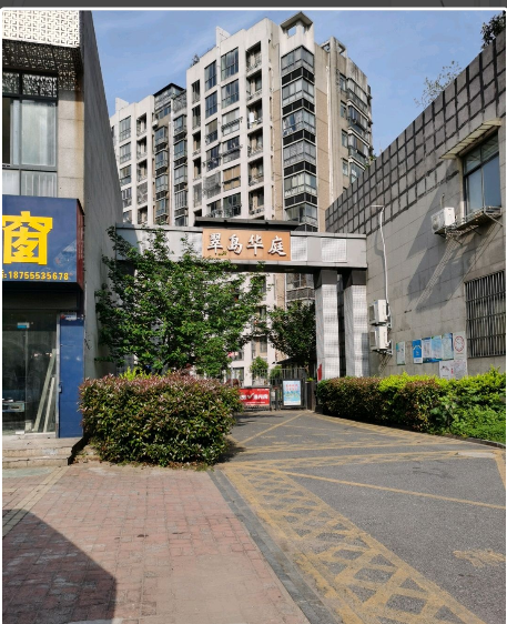 翠岛华庭小区图片