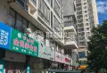 28万买商铺！港南一号 临街招财铺 35平 急售 只28万9