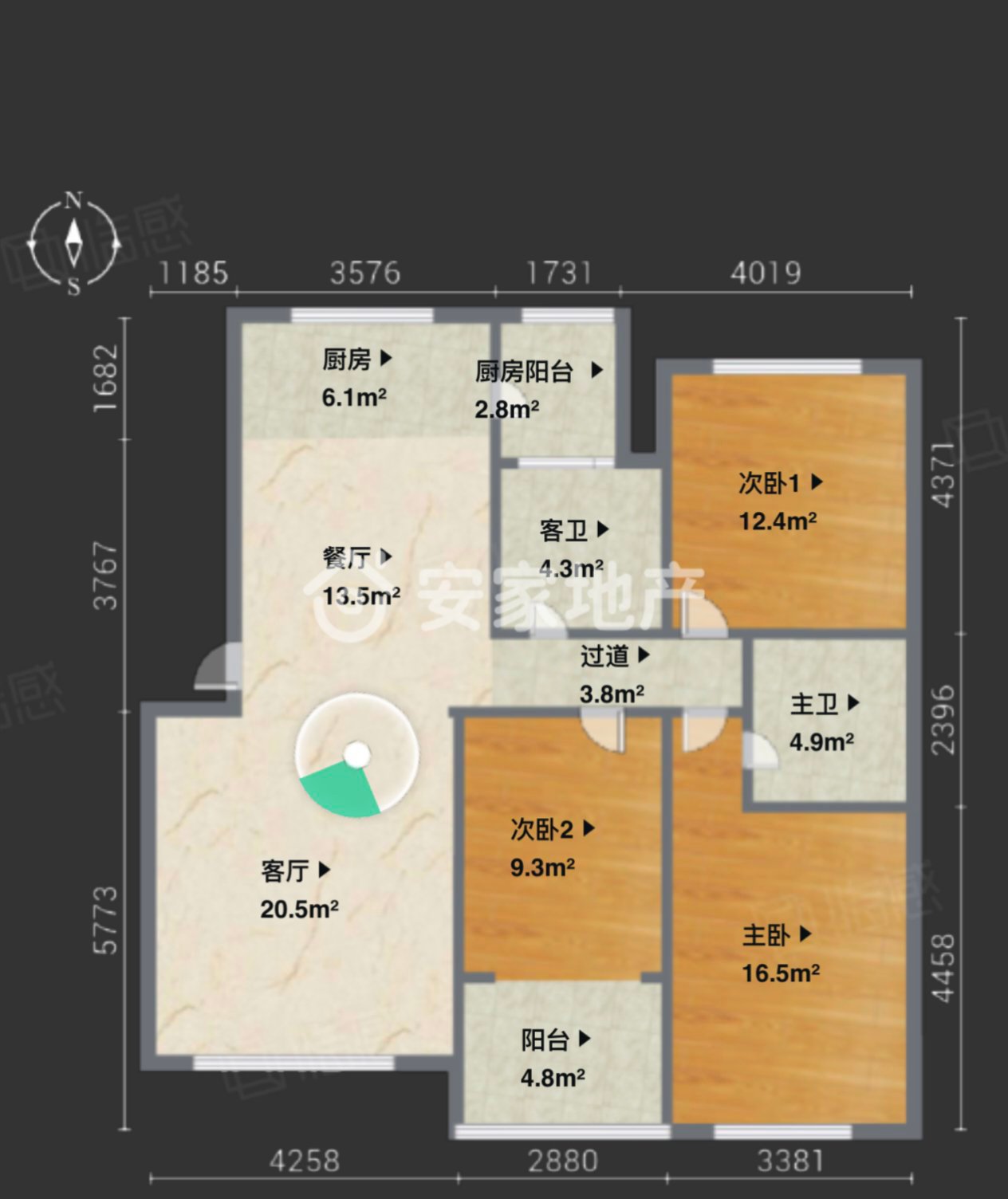 盐湖区盐湖精装3室2厅2卫二手房出售11